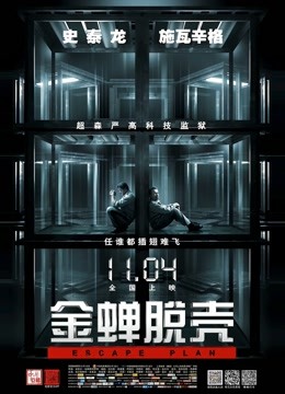 推特福利姬【落跑小薇】私拍套图【133p/71M】【百度云】